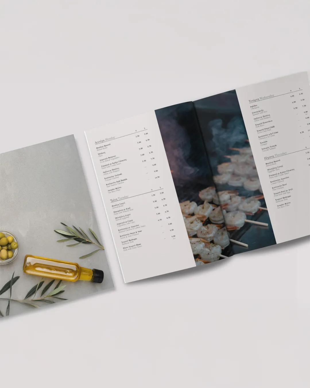 Professional menu and branding design for modern brands Rois Lappas