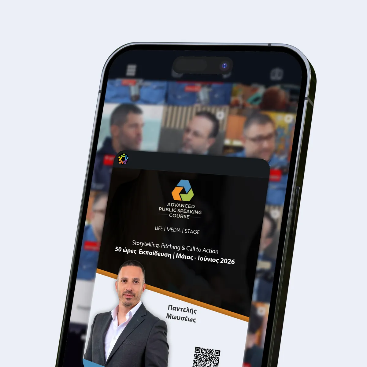 Cyprus Events Growthhacking cyprus. social media post bannerjpg