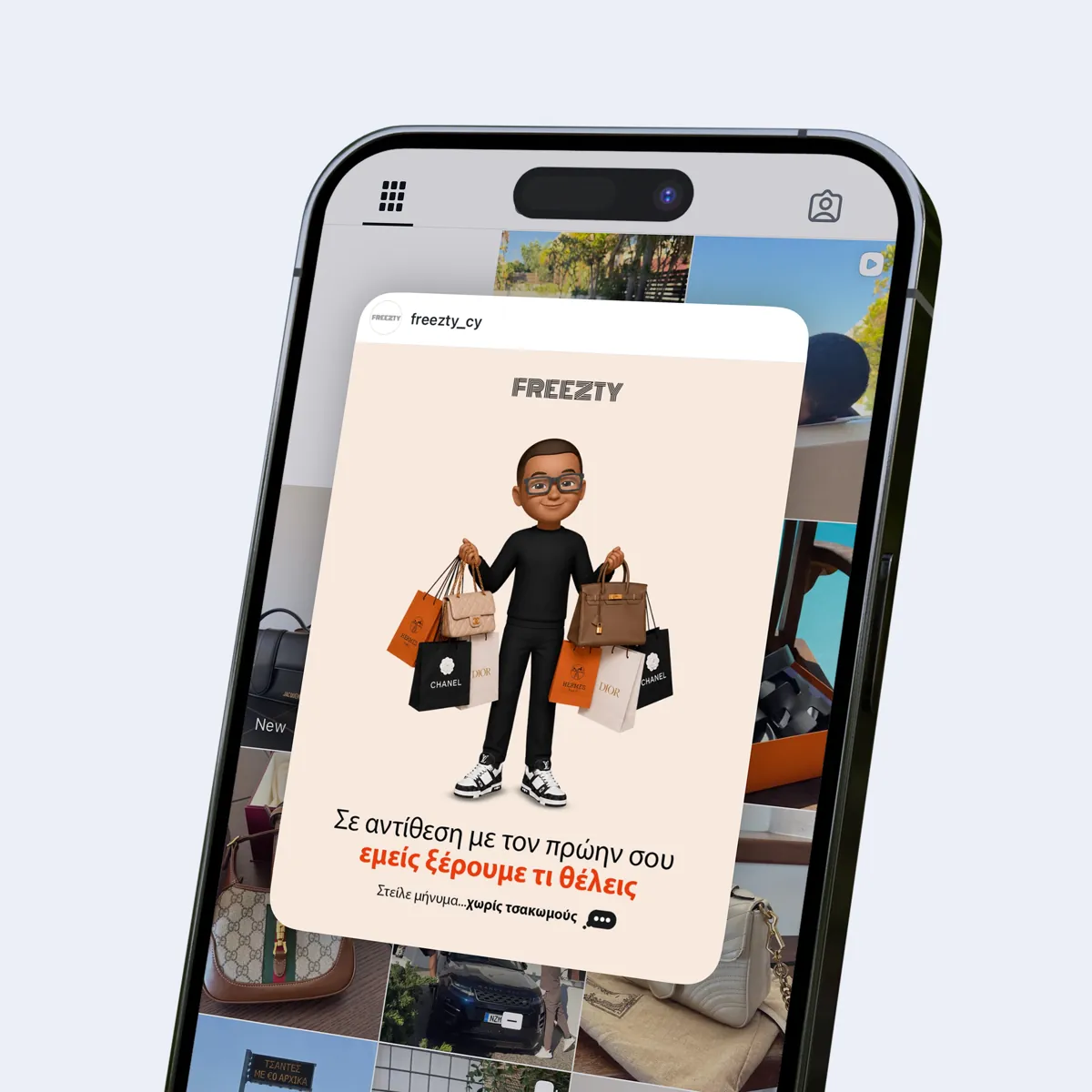 Freezty social media posts